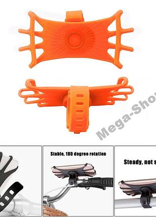 Держатель велокрепление на руль для телефона смартфона велосипедный 360° на велосипед, самокат оранжевый