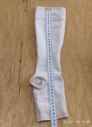 Гольф компресійний один