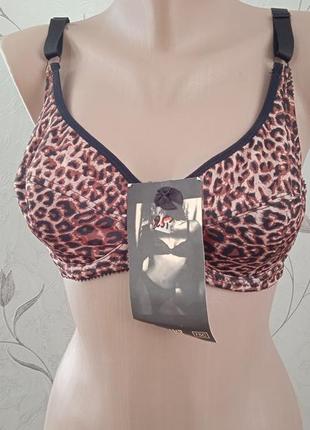 Бюстгальтер 75а 75в