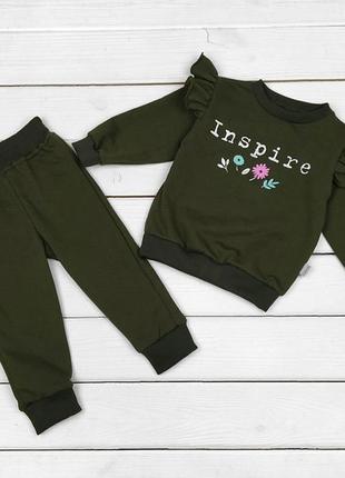 Костюм для девочки цветы хакки, костюм на девочку цветы хакки