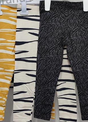 😍 легінси від george 2