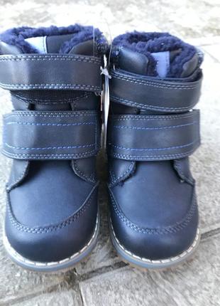 Зимние ботинки на липучках3 фото