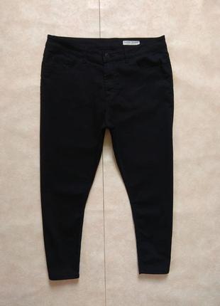 Брендовые черные джинсы скинни с высокой талией m&s, 14 размер.