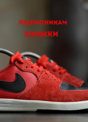 Nike1 фото