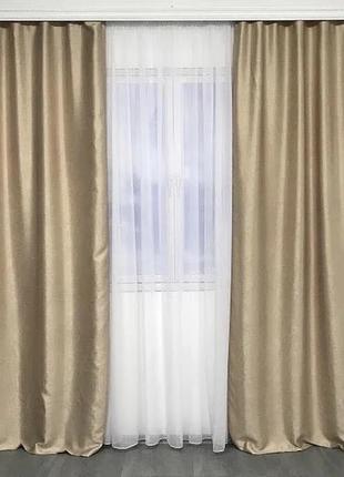 Комплект готовых штор на тесьме блэкаут софт 150х270 ( 2шт ) с тюлем 400х270. цвет бежевый