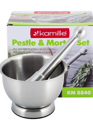 Ступка и пестик из нержавеющей стали для специй kamille km-8840