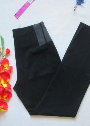 Суперовые плотные брюки с контрастными вставками по боках m&s 🌹❇️🌹6 фото