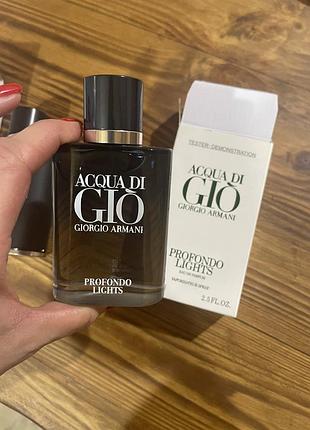 Парфумована вода тестер