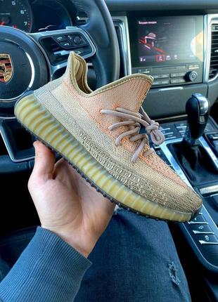 Женские кроссовки adidas yeezy boost 350 v2 orange beige