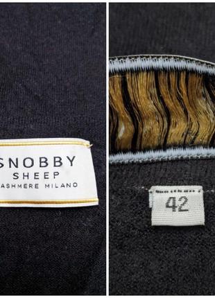 Snobby sheep cashmere milano элегантный пуловер из кашемира и шёлка6 фото