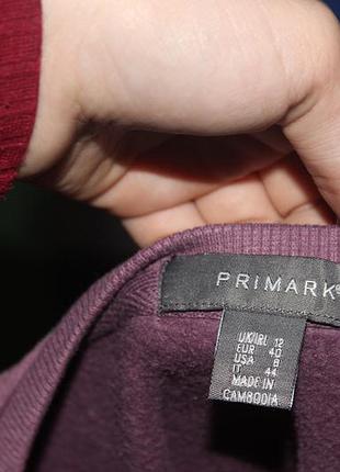 Стильний свитшот , світшот , кофта , батник primark 3