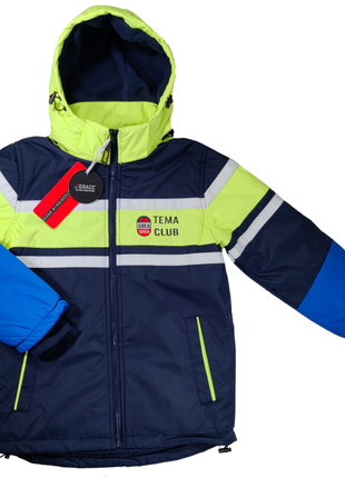 Куртка демісезонна для хлопчиків 134,146,164