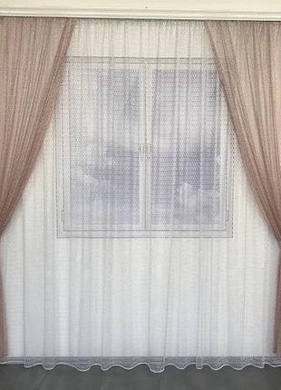 Комплект штор з тюлем на тасьмі тканина сітка штори 200х270 з тюлем 400х270 колір пудра