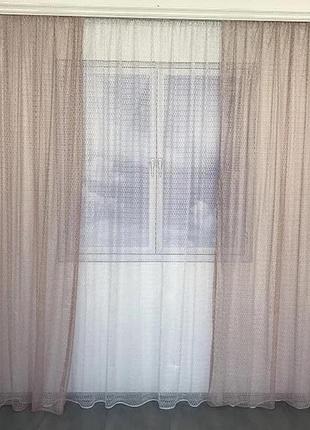Комплект штор з тюлем на тасьмі тканина сітка штори 200х270 з тюлем 400х270 колір пудра3 фото