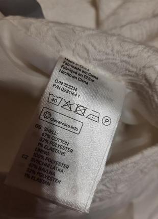 Дуже красива юбка h&m4 фото