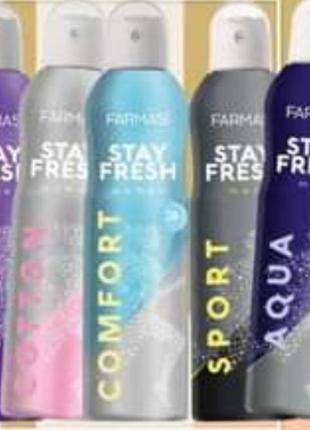 Спрей-дезодорант stay fresh farmasi