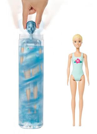 Кукла-сюрприз barbie color reveal яркое перевоплощение