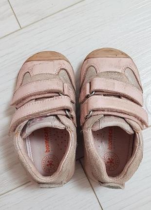 Дитячі кросівки biomecanics 22 розмір