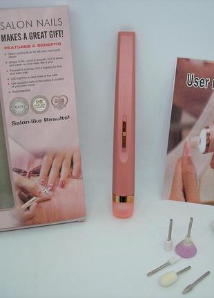 Фрезер для маникюра и педикюра flawless salon nails с встроенным аккумулятором зарядка от юсб usb