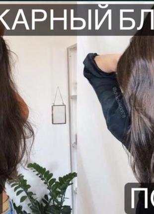 Малиновый уксус для сияния волос