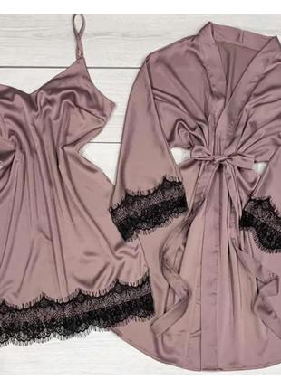 Женский красивый шелковый комплект халат и пеньюар с кружевом. женский халатик и ночная сорочка