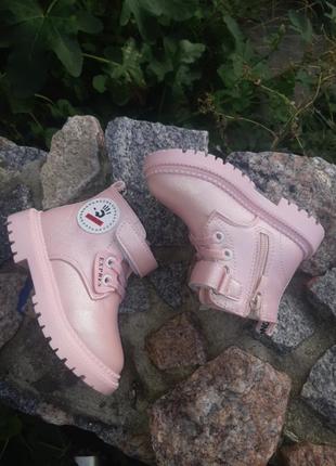 Утепленные демисезонные ботинки деми, осенние ботинки для девочки