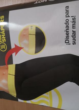Неопреновые бриджи для похудения hot shapers pants neotex (хот шейперс2 фото