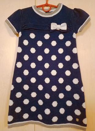 Тёплое зимнее платье