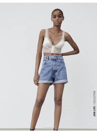 Нові шорти zara, mom-fit, 40 розмір