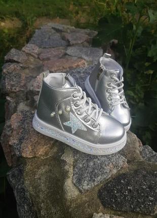 Демисезонные ботинки деми кроссовки кеды хайтопы для девочки