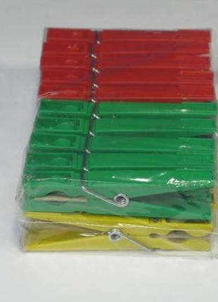 Разноцветные пластмассовые прищепки 70мм для сушки белья