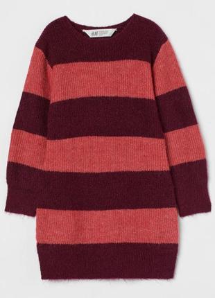 Теплые вязаное платье туника h&m