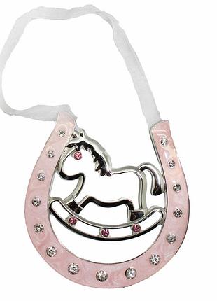 Подкова счастья «лошадка», розовая, 10,5 см (473-3127)