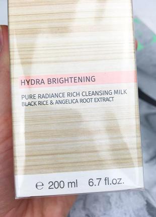 Очищающее молочко для лица "чистое сияние" i coloniali hydra brightening 200 ml2 фото