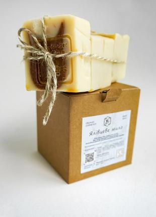 Можжевное мыло от gz 500 г