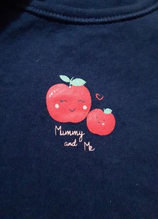 Боді primark 2