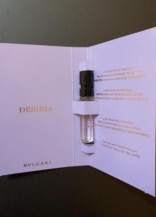 Bvlgari desiria 1.5 мл