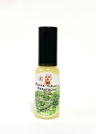 Пилинг для лица с keratoline 30 мл
