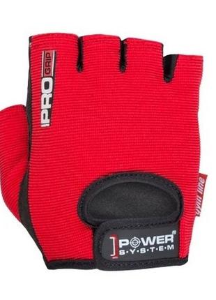 Перчатки для фитнеса и тяжелой атлетики power system pro grip ps-2250 red xs