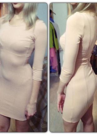 Платье нежное