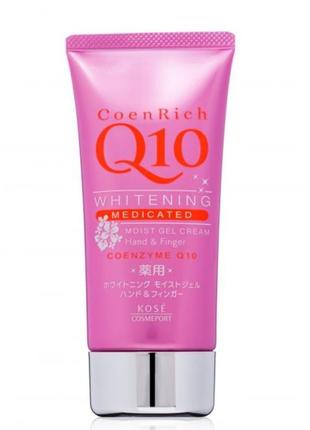 Kose cosmeport coenrich q10 японский крем для рук увлажняющий омолаживающий
