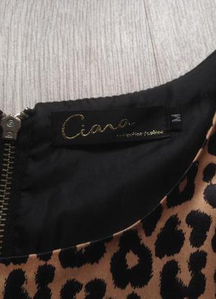 Сукня ciana fashion collection з тигровим звіриним принтом малюнком