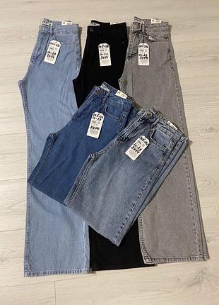 Джинсы палаццо высокая посадка.