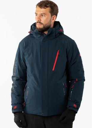 Лыжная мужская куртка avecs