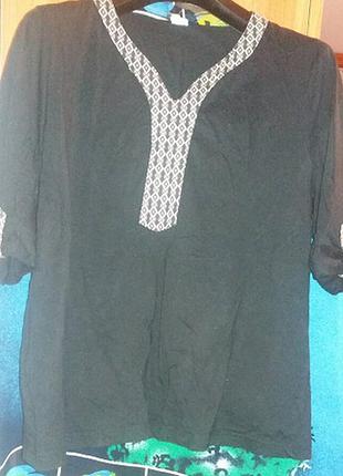 Футболка р. 20