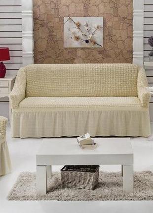 Чохол на диван і два крісла натуральний home collection evibu туреччина