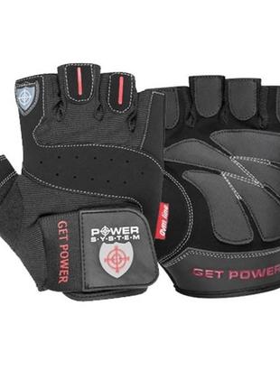 Перчатки для фитнеса и тяжелой атлетики power system get power ps-2550 black m