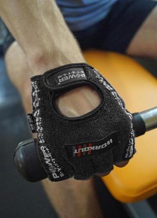 Рукавички для фітнесу і важкої атлетики power system workout ps-2200 black xs6 фото