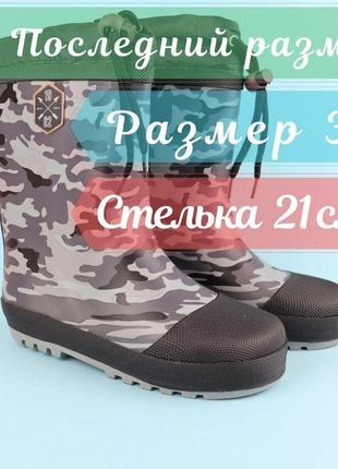 0703a детские резиновые сапожки для мальчика камуфляж тм bi&ki размер 322 фото