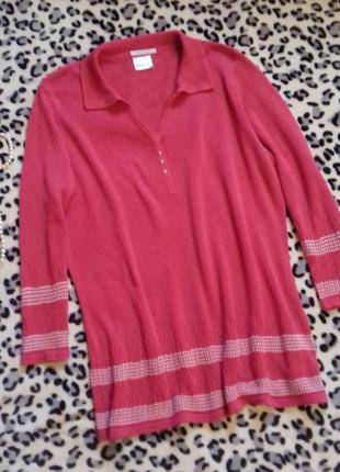 Яскрава подовжена кофточка туніка, реглан р. м/ l/ xl